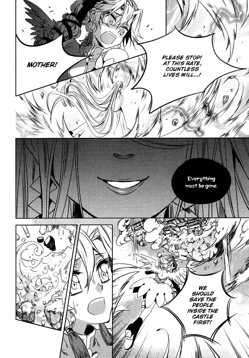 Dream Fantasia Chapter 22 18